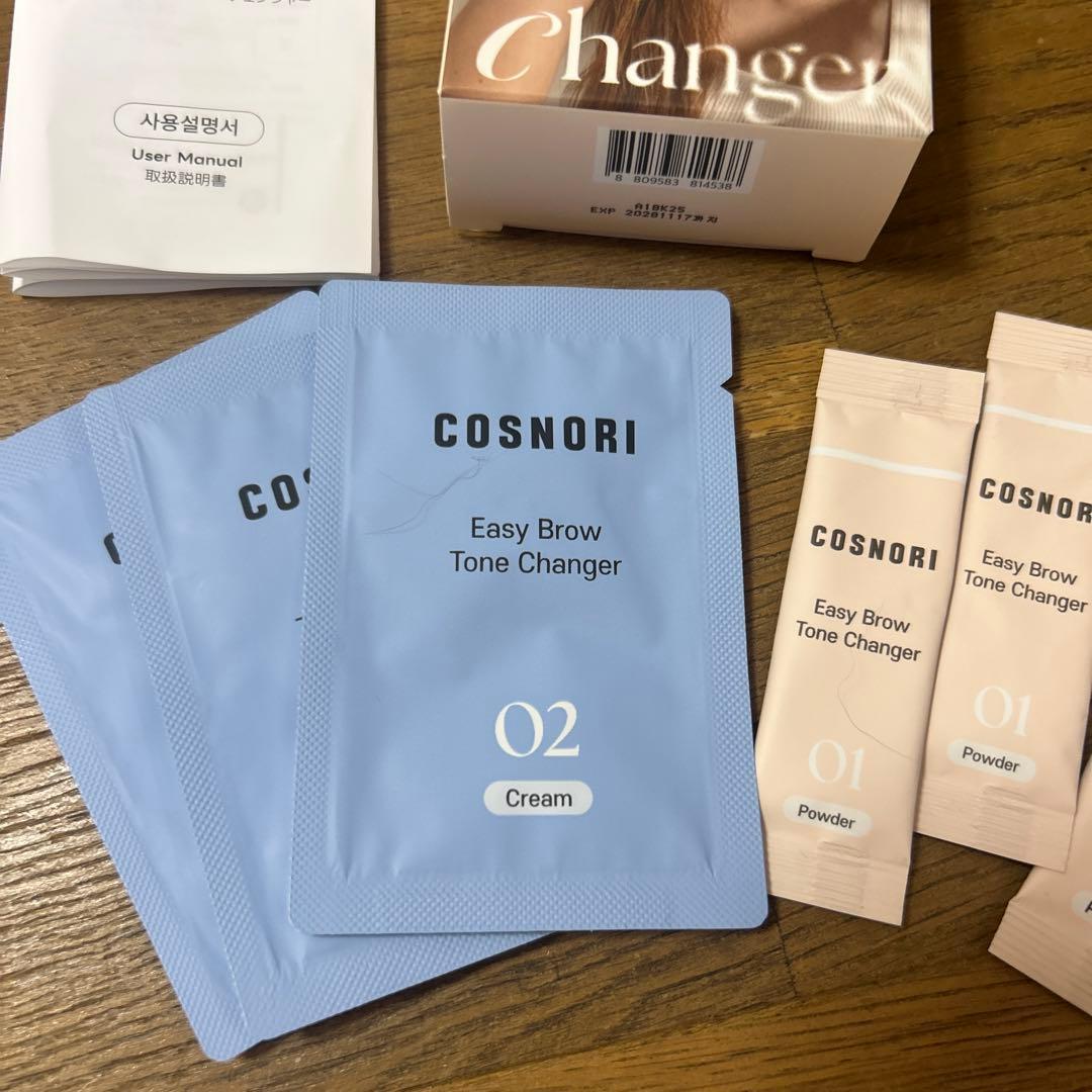 COSNORI Easy Brow Tone Changer — image 2
