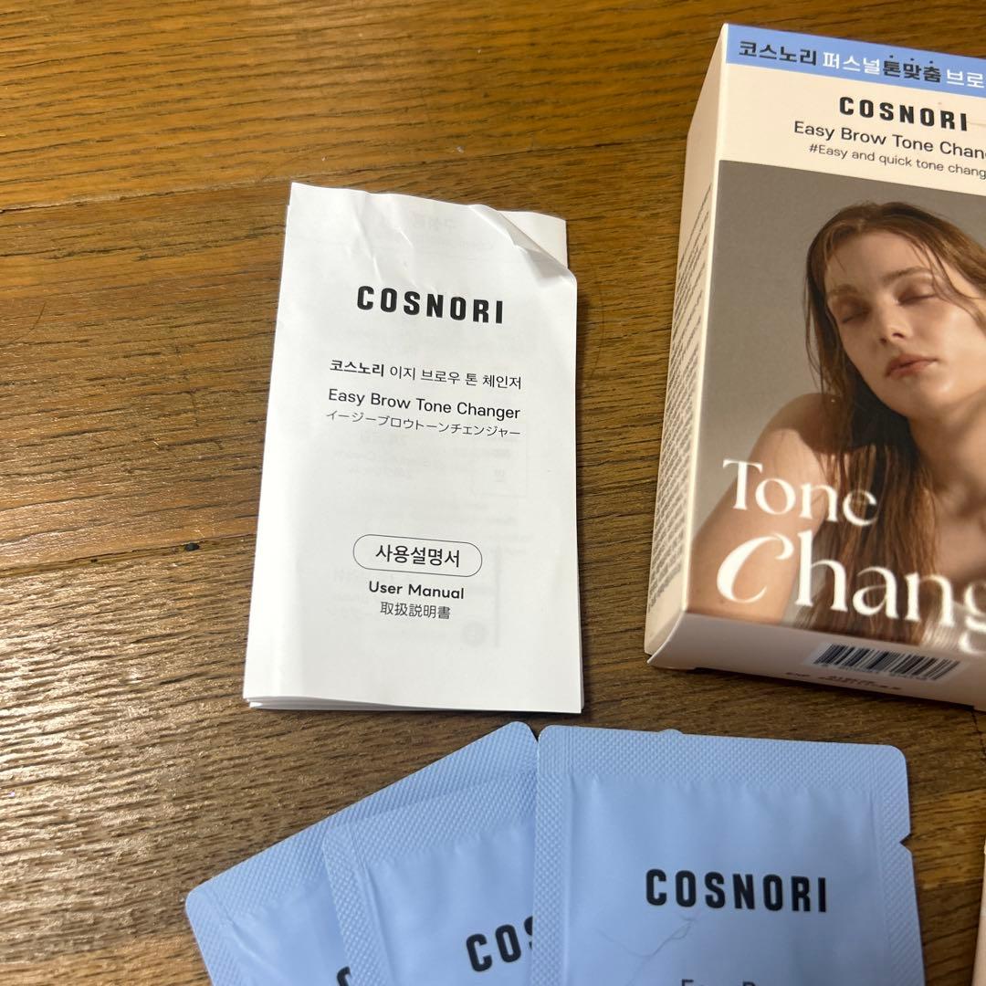 COSNORI Easy Brow Tone Changer — image 5