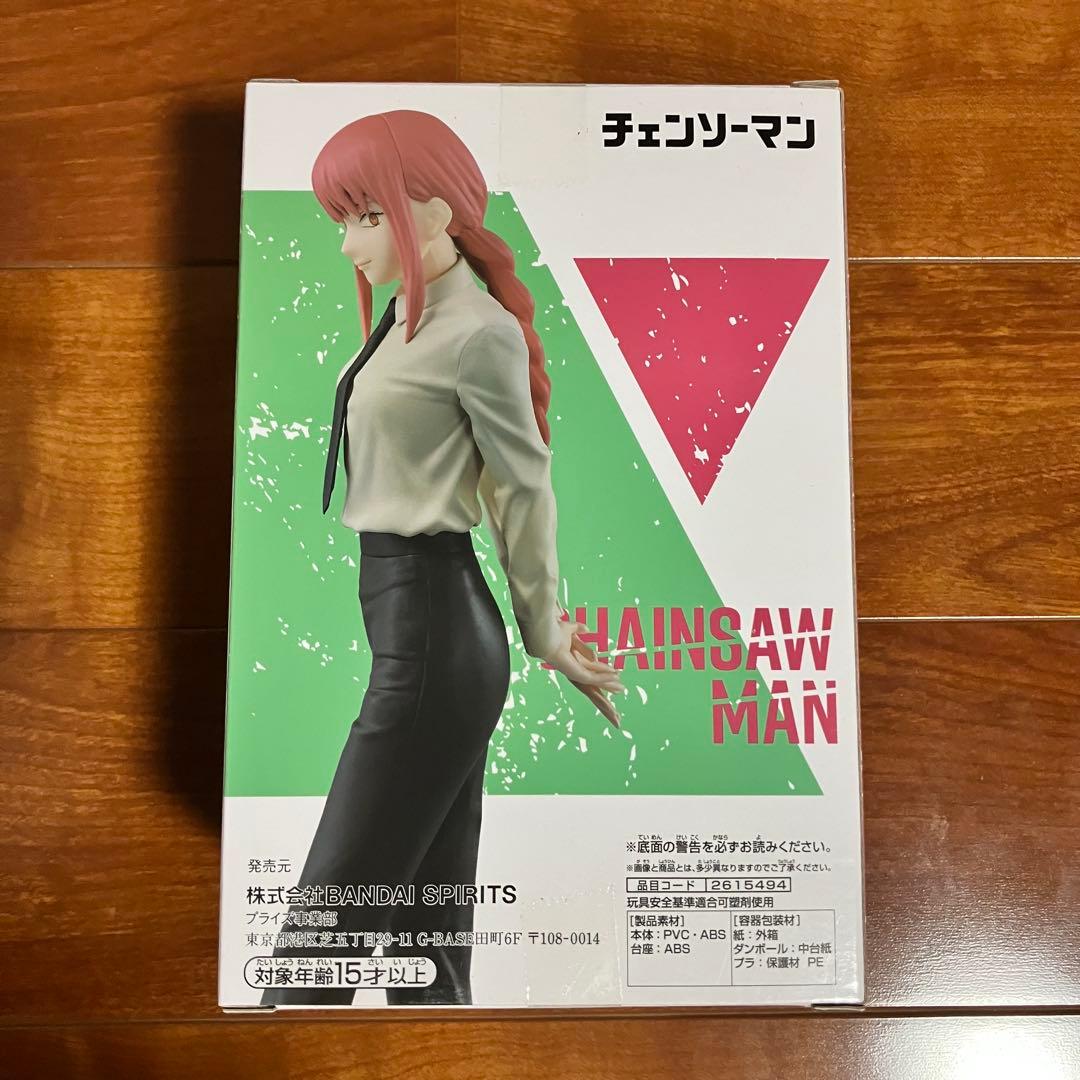 【新品未開封】チェンソーマン マキマ フィギュア — image 2