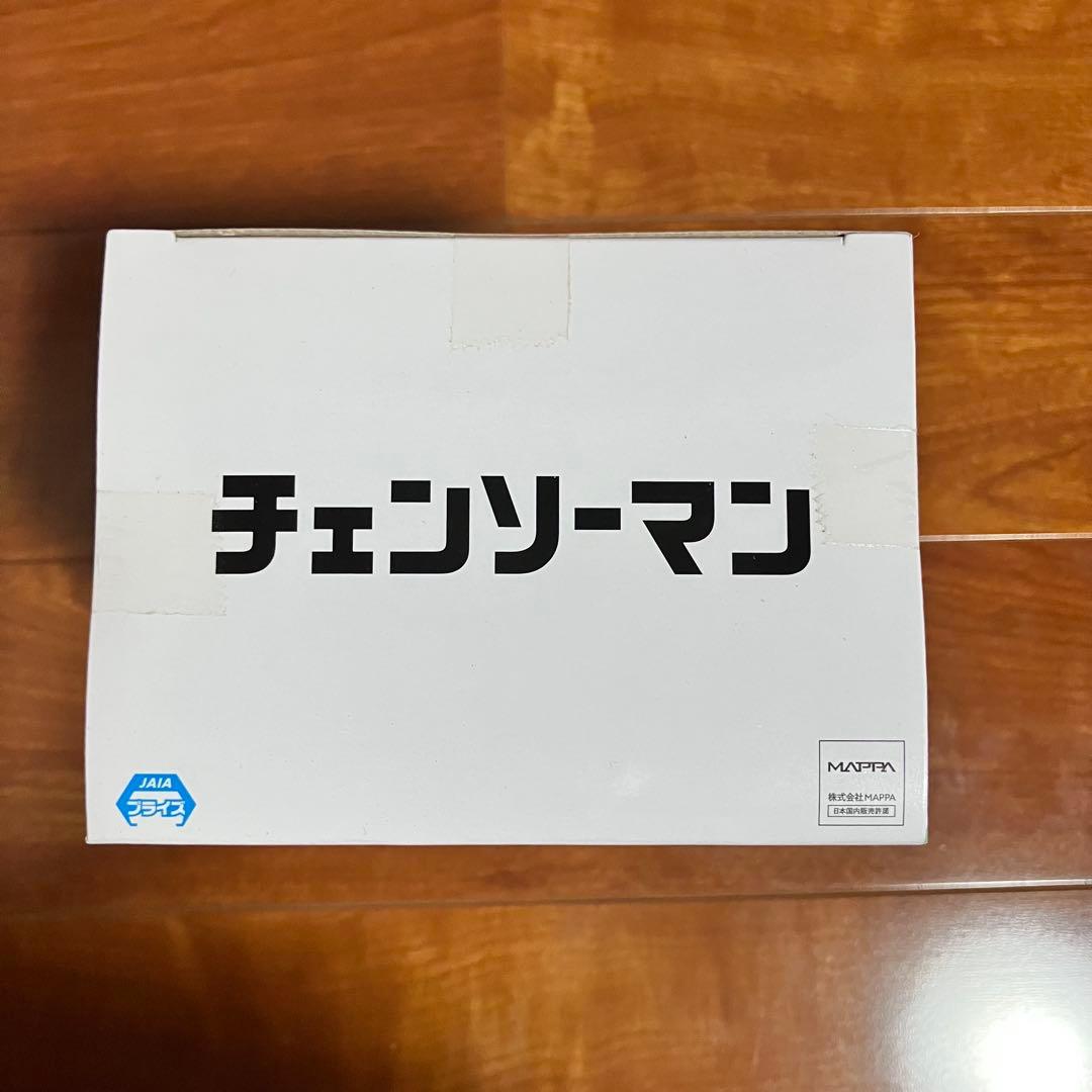 【新品未開封】チェンソーマン マキマ フィギュア — image 3