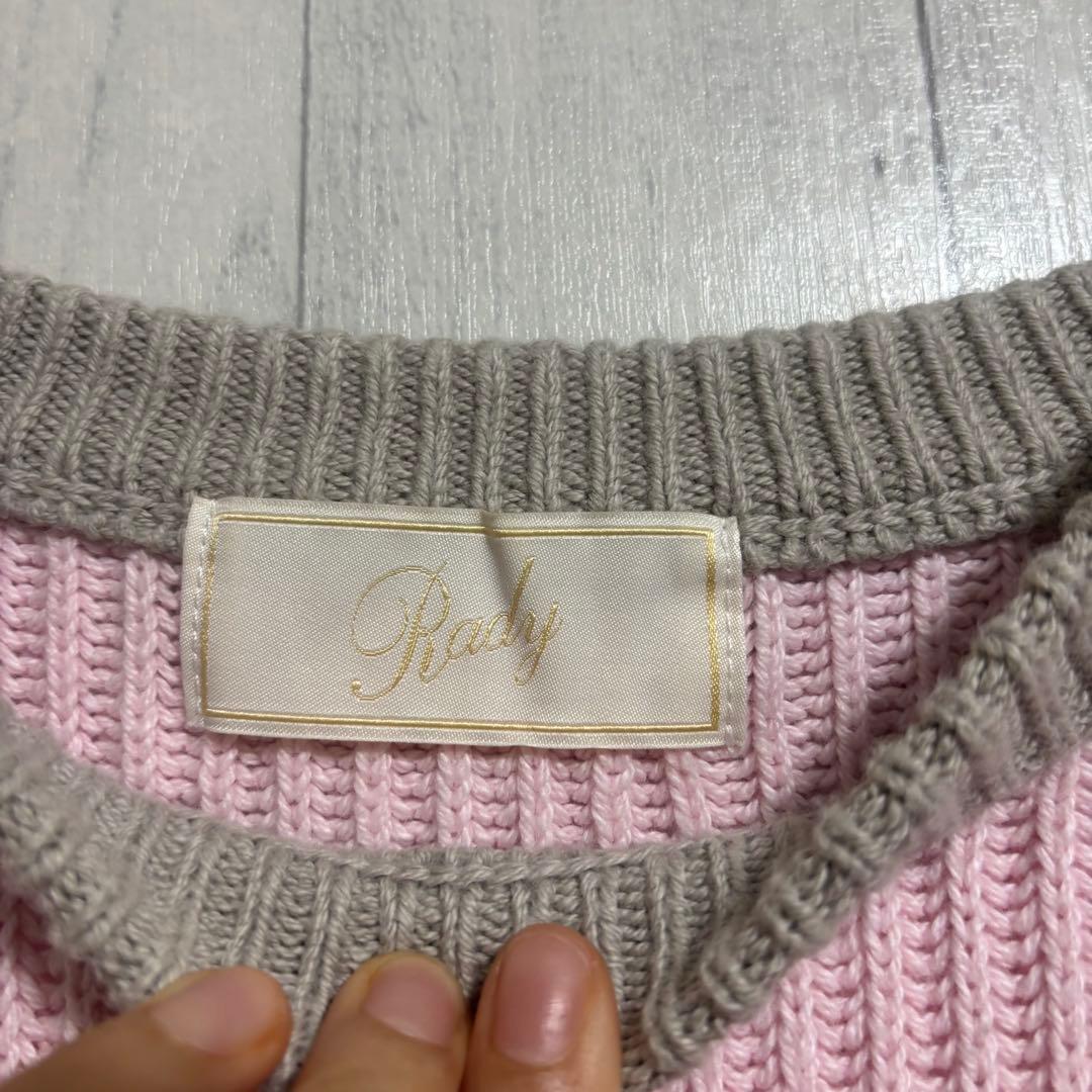 【Rady/レディ】(M) 配色ボーダーニット オーバーサイズ リブ編み — image 3