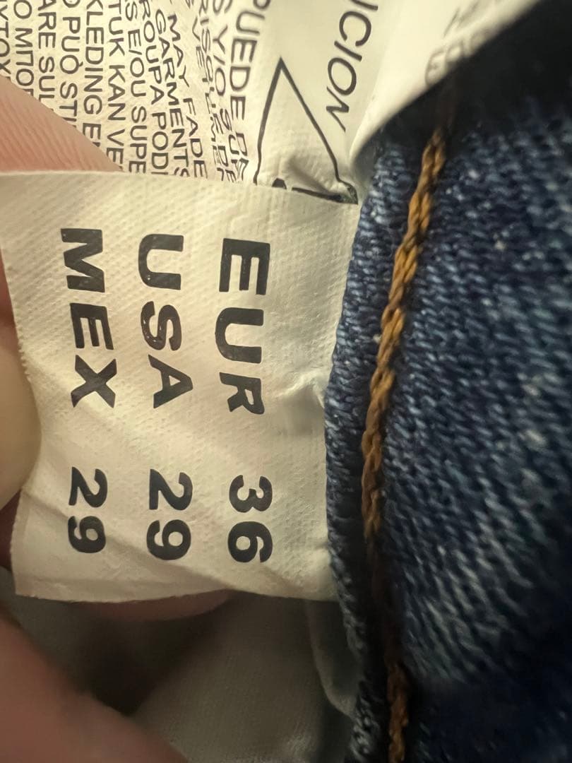 スキニーデニム　ZARA EUR36 — image 3