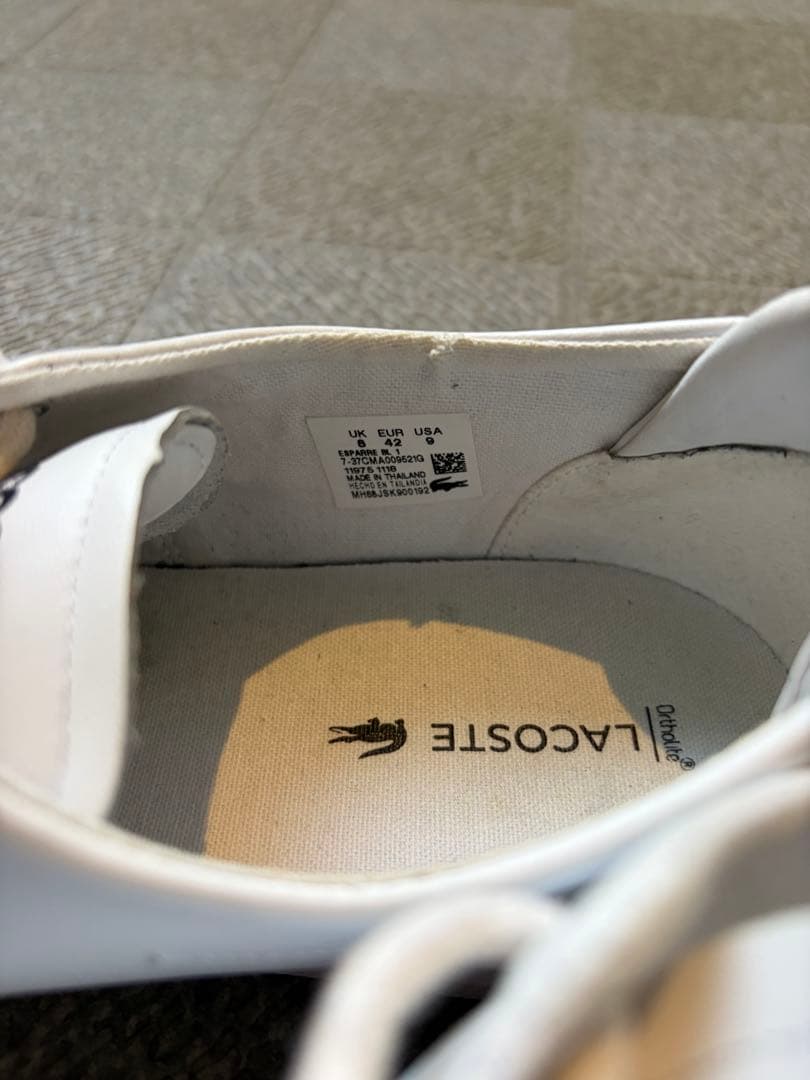 限定　お値引き中　LACOSTE スニーカー ホワイト 26.5cm〜27cm — image 5