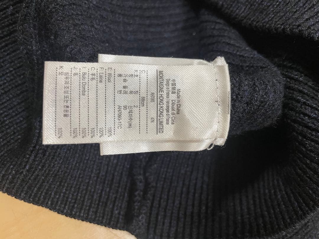 LACOSTE ハーフジップ ニット セーター ネイビー FR2 — image 5