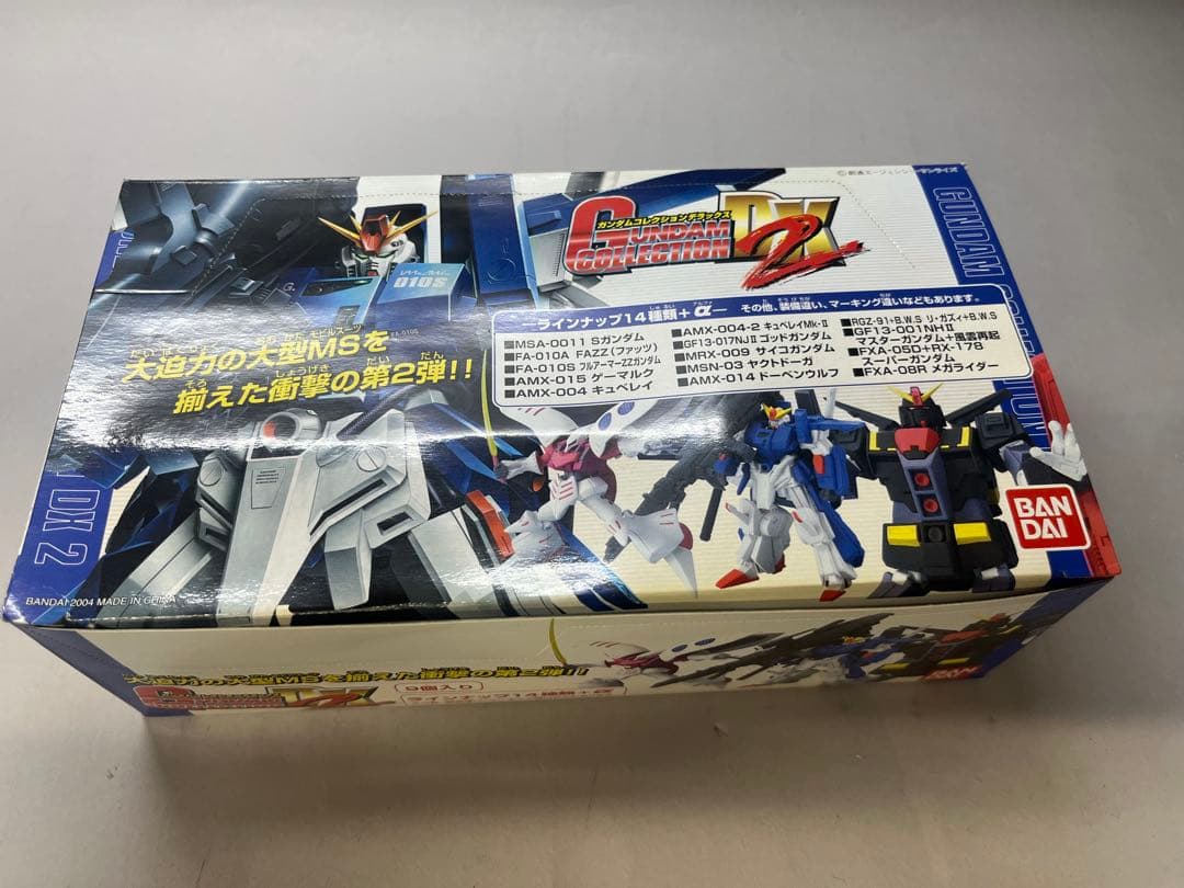 DM-2ガンダムコレクションDX 2 1/400 9個入り1BOX内袋未開封 — image 3