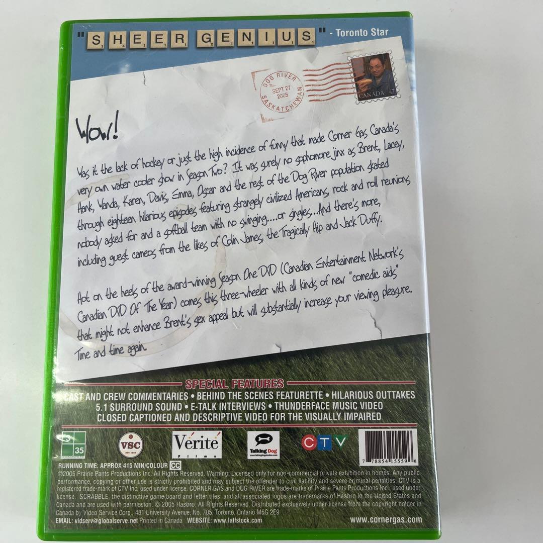 Corner Gas Season Two DVD 3枚組 — image 2