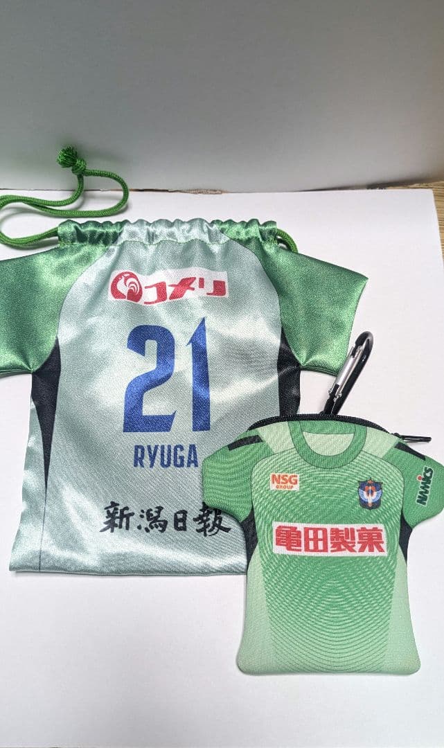 アルビレックス新潟 巾着 ポーチ 21 田代琉我 — image 2