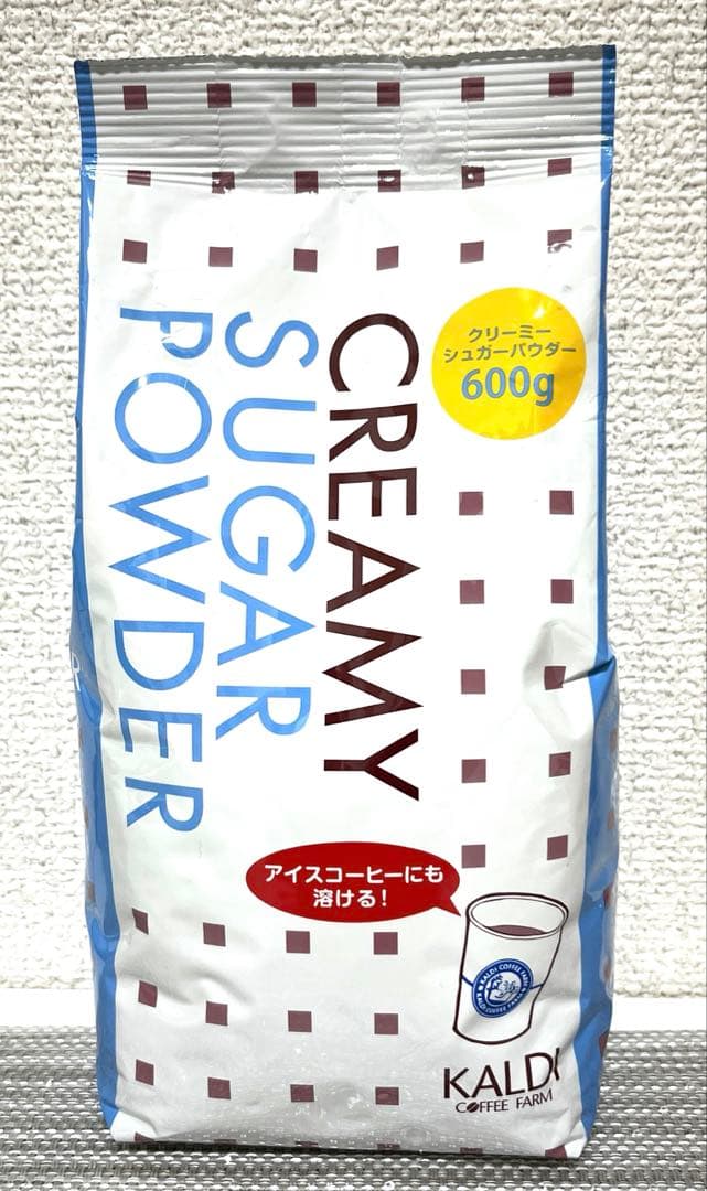 KALDI カルディクリーミーシュガーパウダー 賞味期限2027.05.26 — image 2