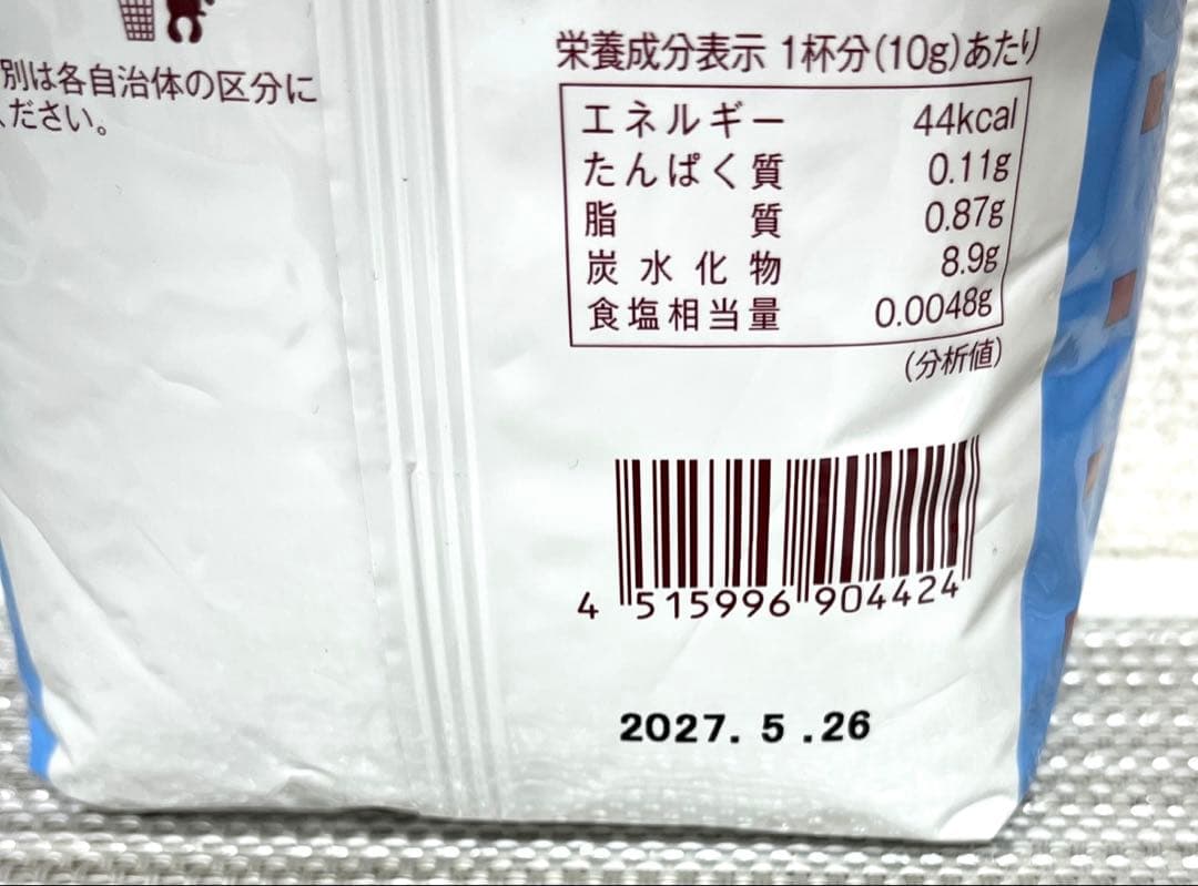 KALDI カルディクリーミーシュガーパウダー 賞味期限2027.05.26 — image 4