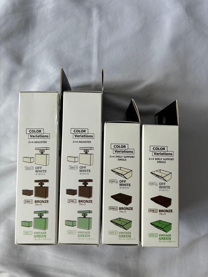 ラブリコLABRICO 2x4 ADJUSTER & SHELF SUPPORT — image 3