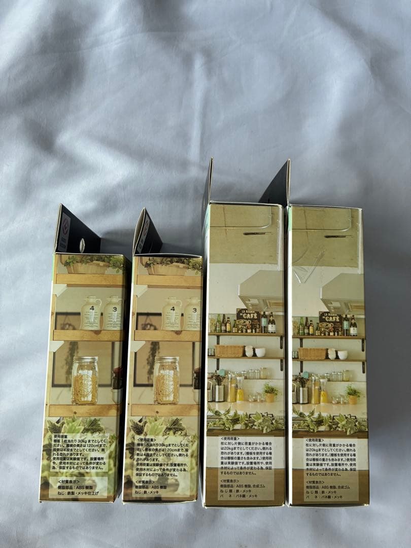ラブリコLABRICO 2x4 ADJUSTER & SHELF SUPPORT — image 4