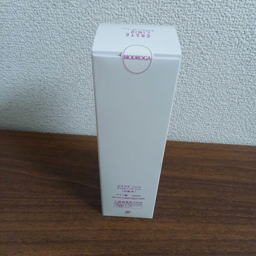BIODROGA ERSTE LINIE モイスチャーローション 150ml — image 5