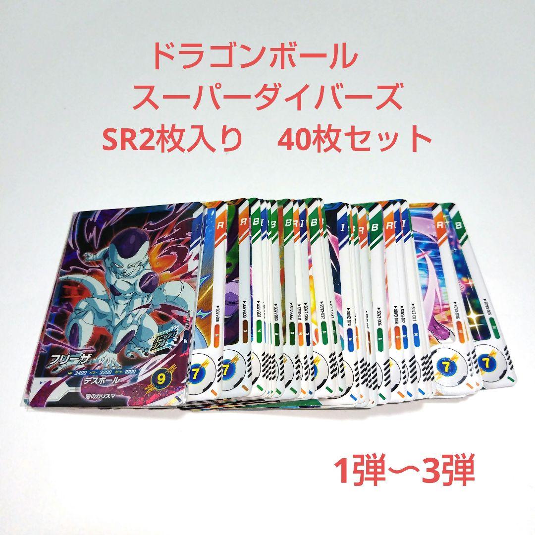 ㅤㅤㅤㅤㅤ☺︎しゅがー☺︎様 リクエスト 2点 まとめ商品 — image 2