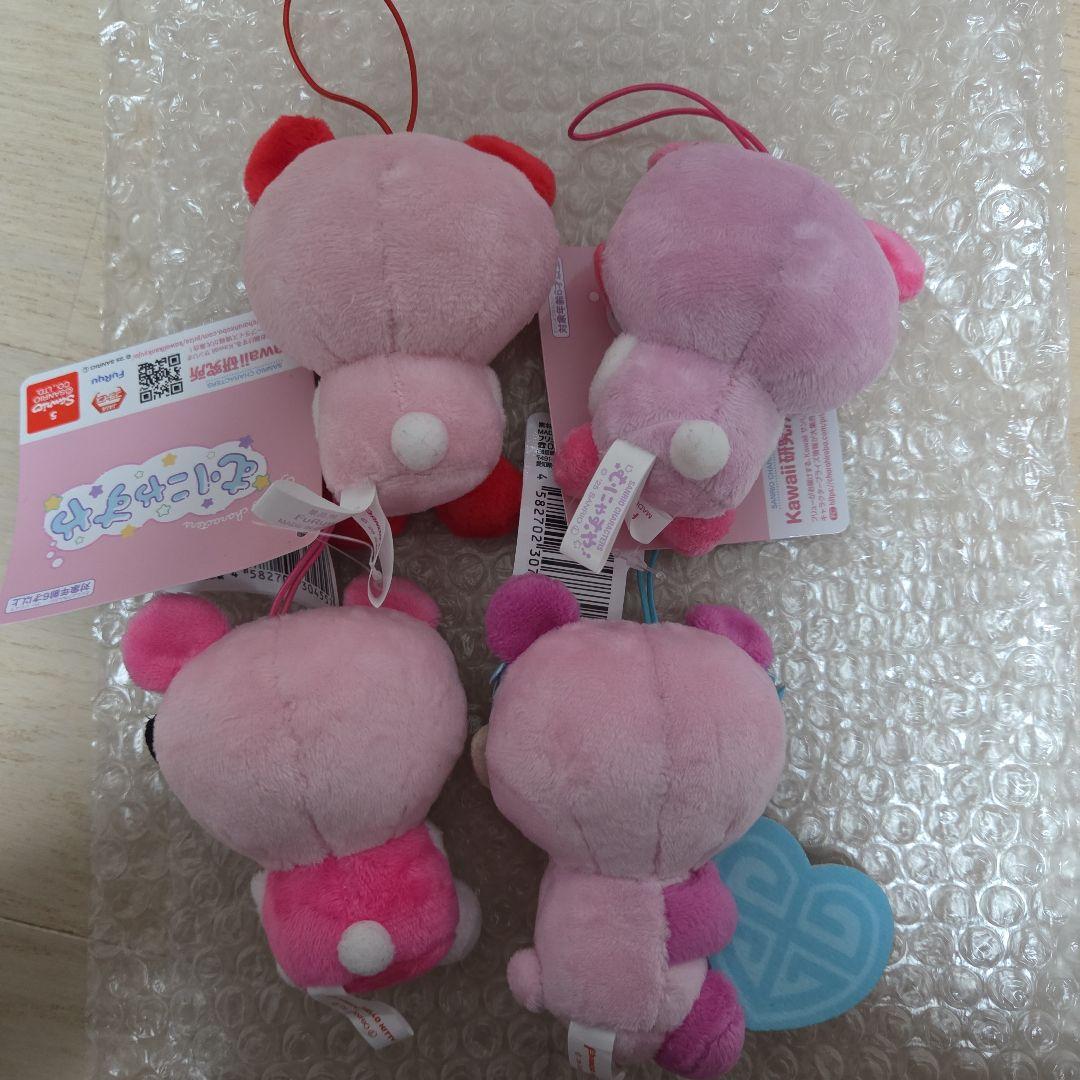 ハローキティ ぬいぐるみ 4体セット — image 2