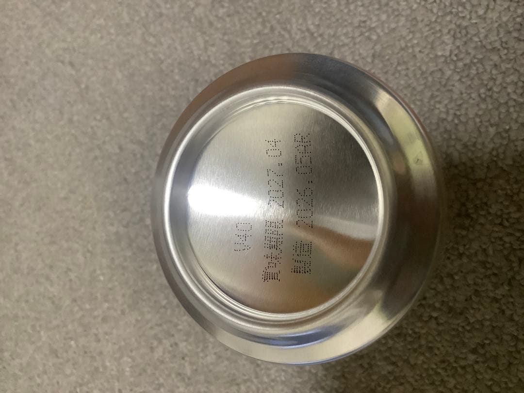 オリオン ザ・ドラフト（化粧箱入り）【350ml×24缶】 — image 3