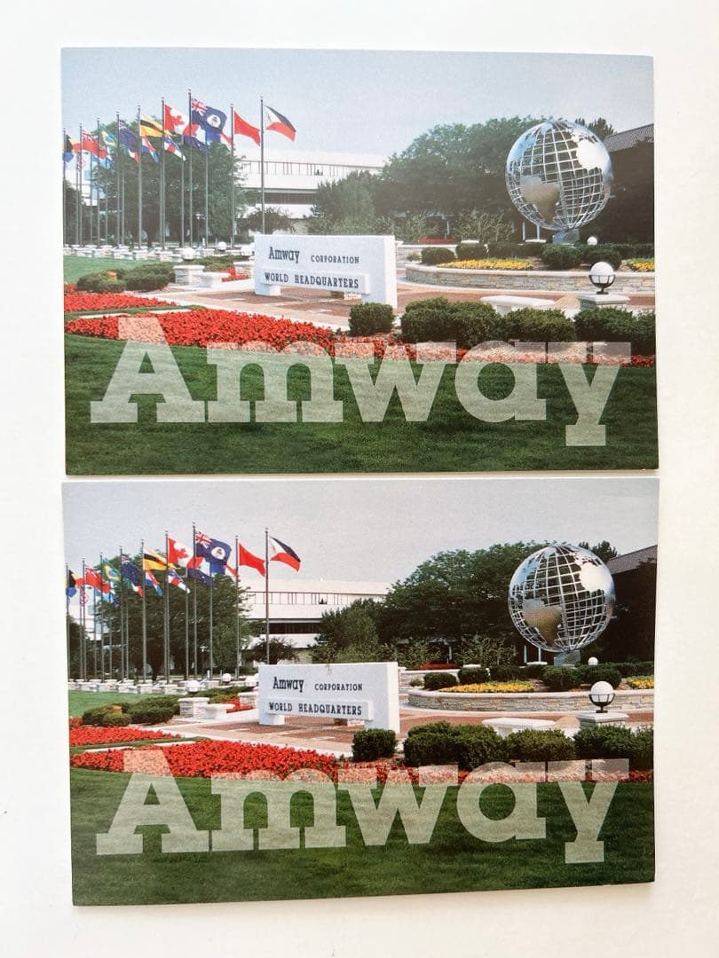 アムウェイ　ポストカードamway アメリカミシガン州エイダ本社のもの — image 3