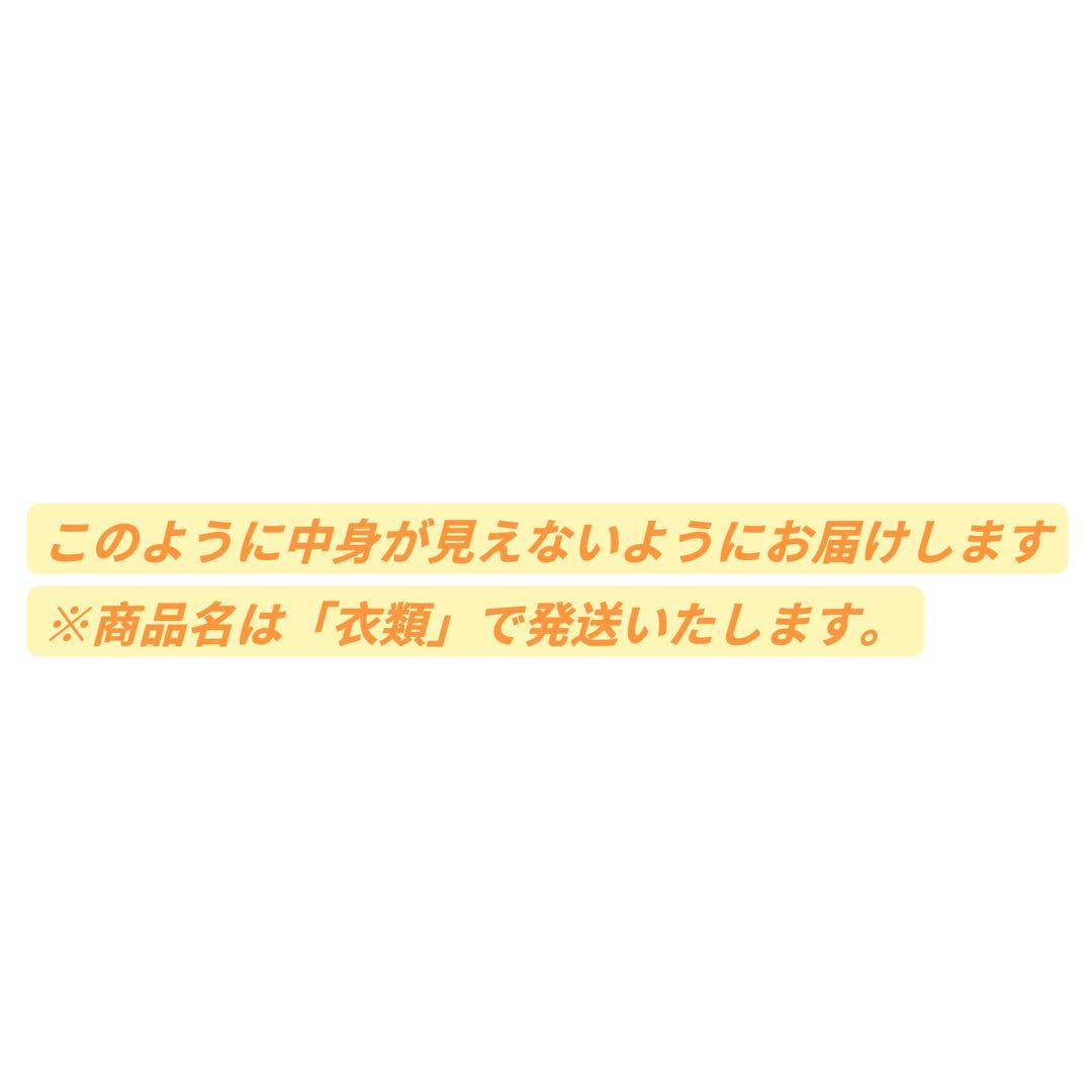セクシーメンズTバックビキニ超伸縮　フロント極小幅　エロ下着　ショーツ男性用下着 — image 3