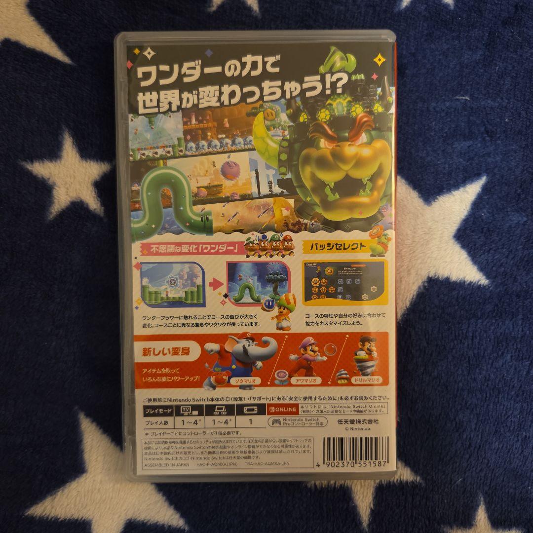 Switch スーパーマリオブラザーズ ワンダー — image 3