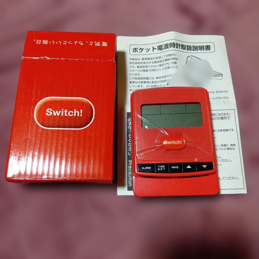 「ポケット電波時計」東京電力 粗品、電池付き 稼働確認済 — image 2