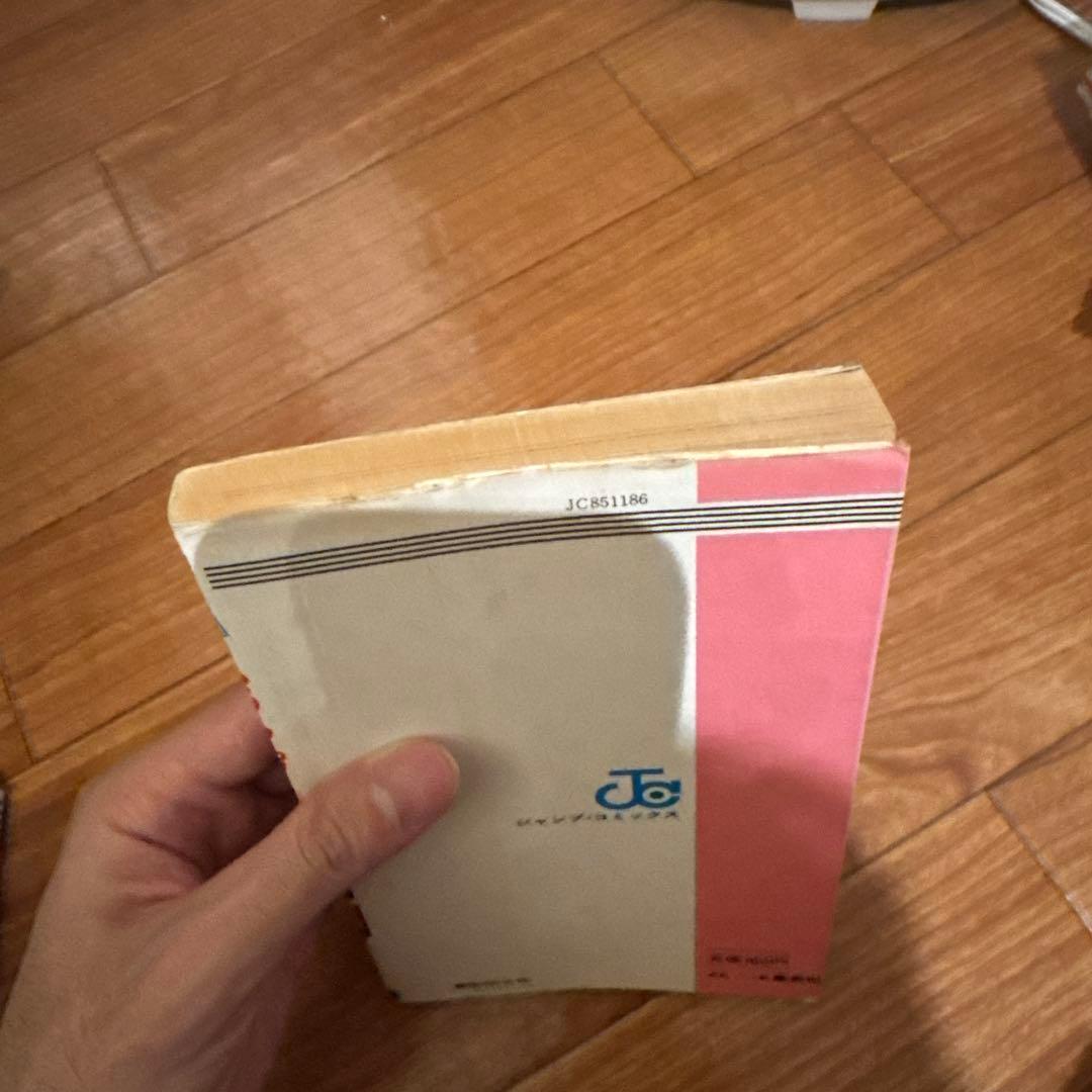 ★ドクタースランプ 第6巻 鳥山明　第1刷　Ｄｒスランプ　アラレちゃん　初版 — image 4