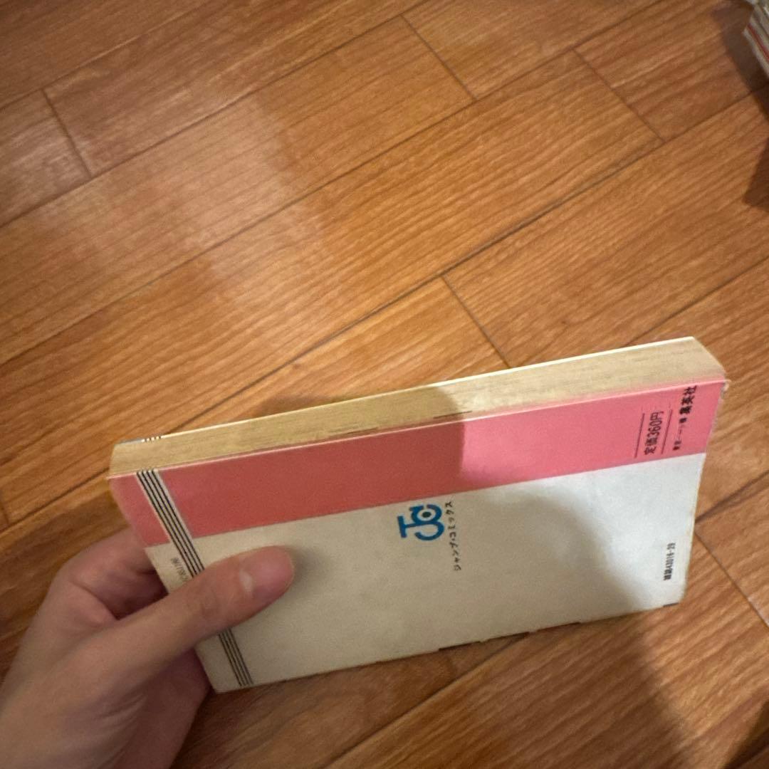 ★ドクタースランプ 第6巻 鳥山明　第1刷　Ｄｒスランプ　アラレちゃん　初版 — image 5