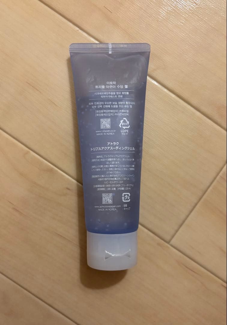 ATO 樂 トリプルアクア スーティングジェル 120ml — image 2