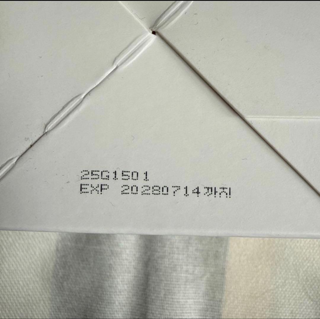 新品未使用CANDORLOV シルク タングル クリーム 50ml — image 2