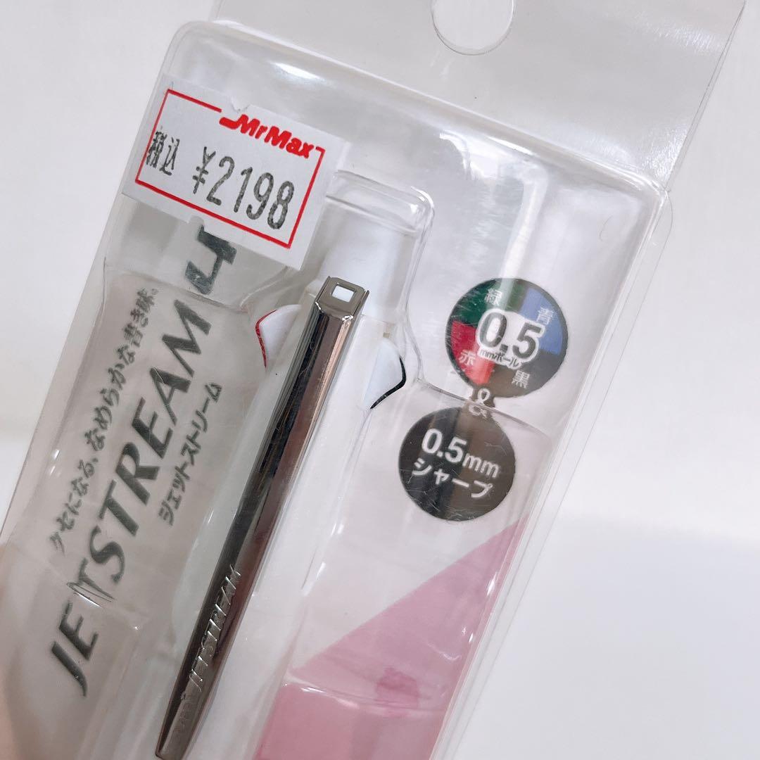 ジェットストリーム 4色+シャープ マイメロディ — image 2