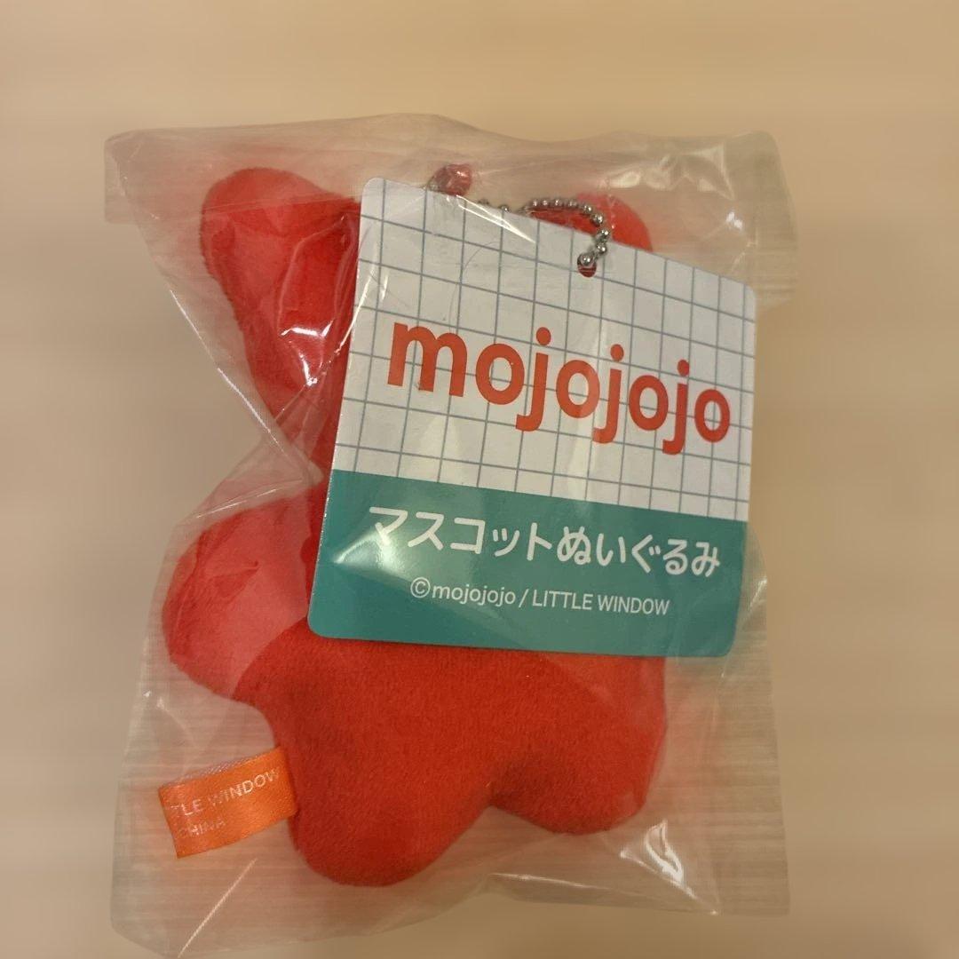mojojojo マスコットぬいぐるみ — image 2