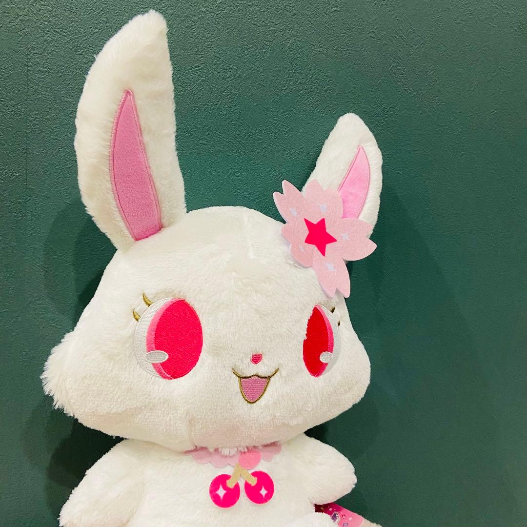 ジュエルペット Ｌぬいぐるみ ルビー — image 2