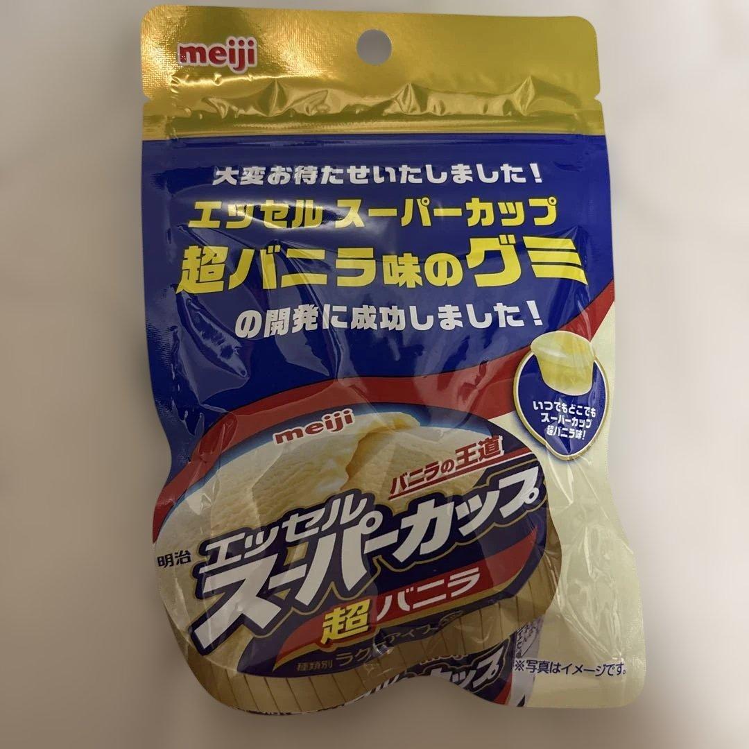エッセル スーパーカップ 超バニラ グミ Meiji 3袋 — image 4