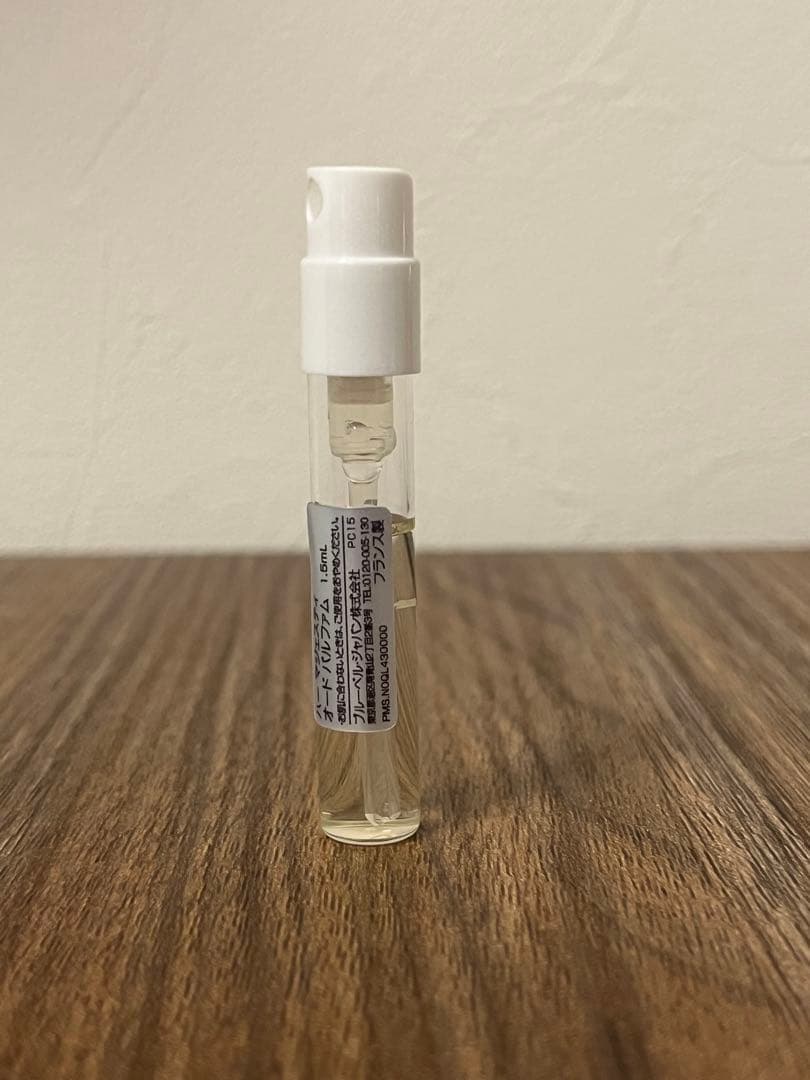 キリアン　ハーマジェスティ　1.5ml — image 3