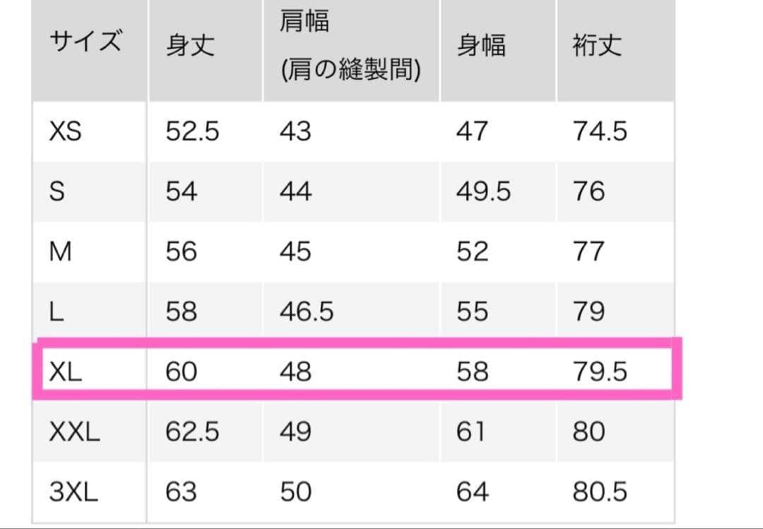 ユニクロ プレミアムラムクルーネックセーター XL ネイビー ウール100% — image 2