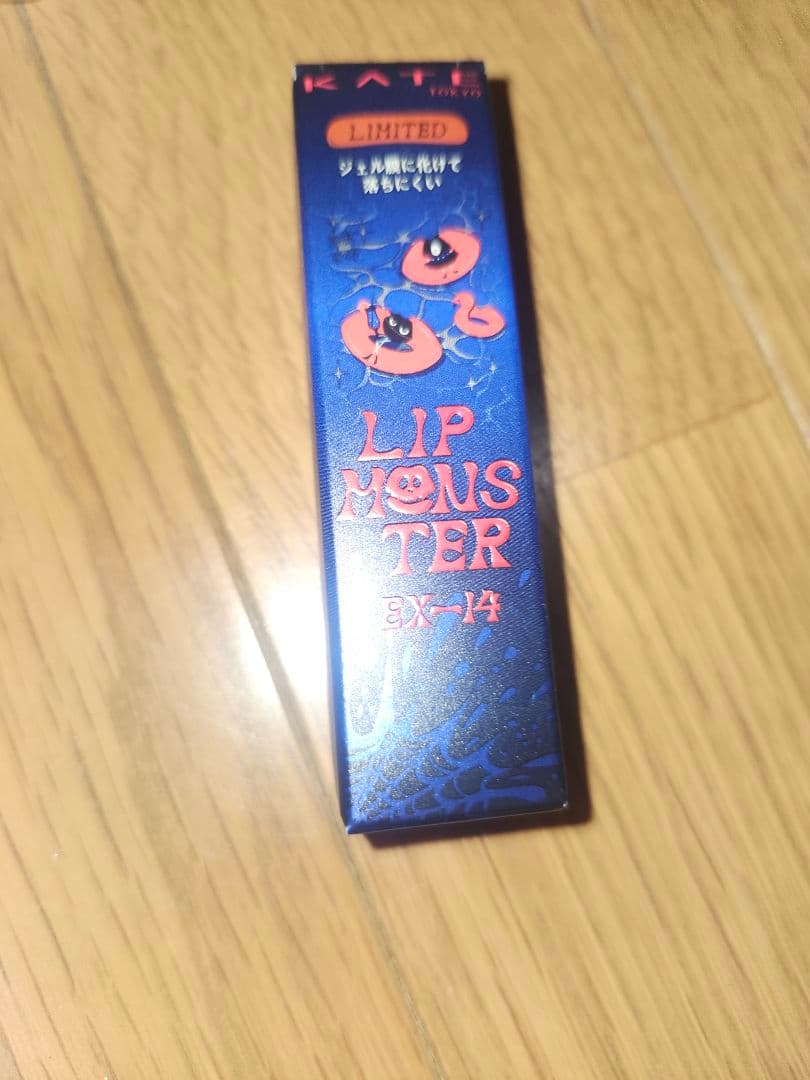 @@様 リクエスト 2点 まとめ商品 — image 2
