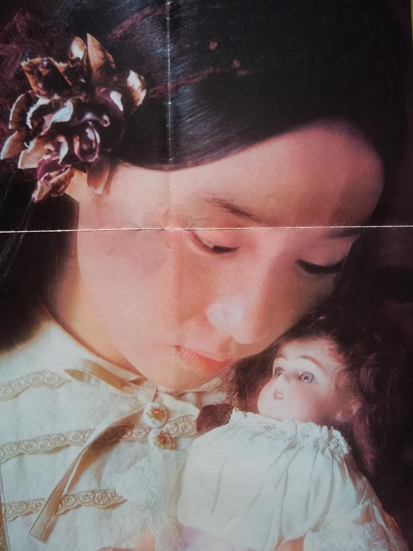 郷ひろみ　ポスター　８２ｘ３９ｃｍ　裏面　アグネス・チャン　明星付録 — image 4