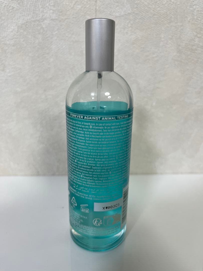 THE BODY SHOP BLUE MUSK ZEST 100ml — image 2