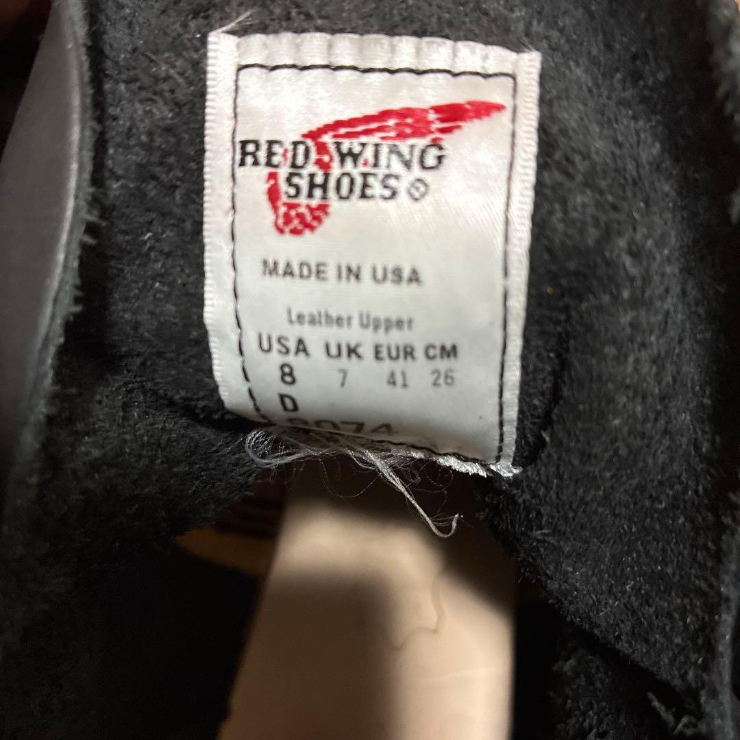 即完売品！RED WING 6-INCH CLASSIC MOC8074 — image 4