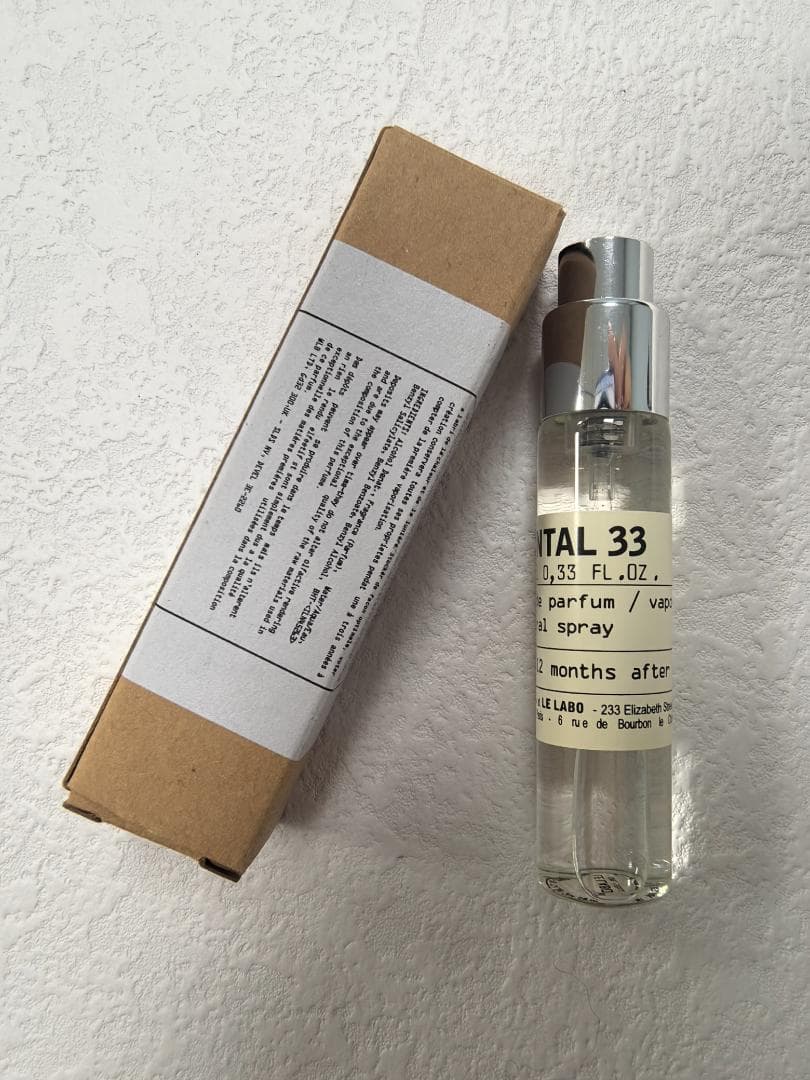 LE LABO SANTAL 33 ルラボ サンタル 33 — image 2