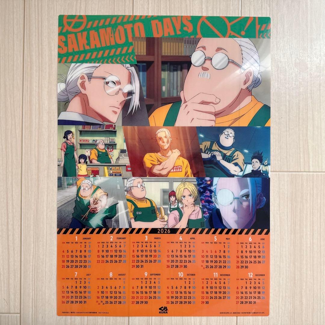 値下げ【新品】くら寿司　SAKAMOTO DAYS　クリアポスター　ラバー — image 2