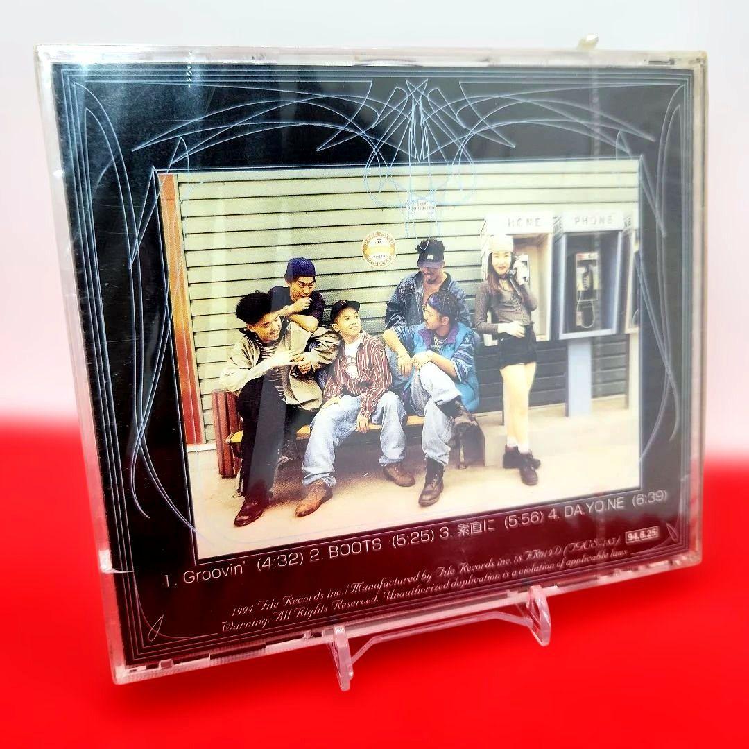 未開封品 EAST END x YURI denim-ed souL CD — image 2