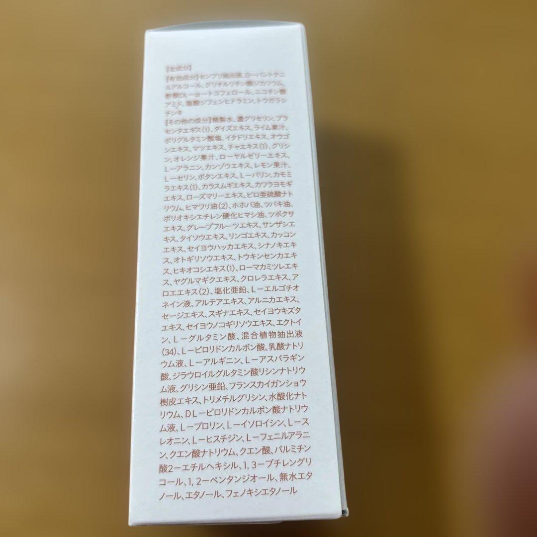 b.ris ビーリス ヘアエッセンス 薬用育毛剤 60ml — image 4