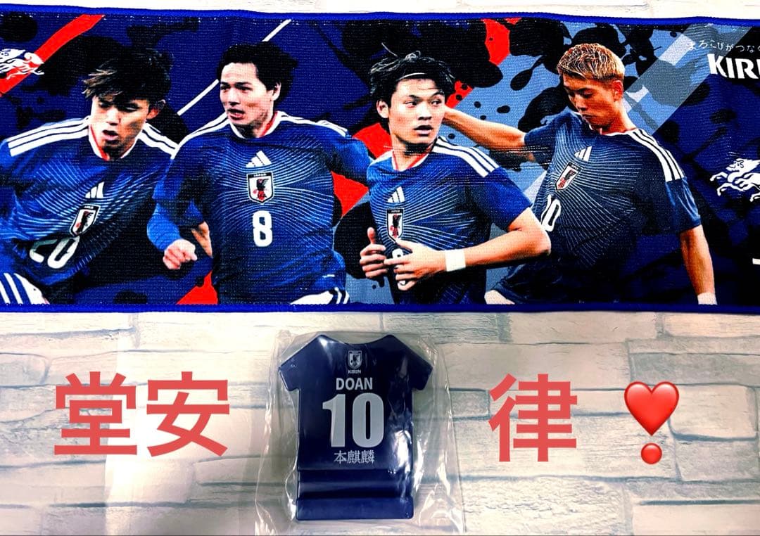 【新品】サッカー日本代表 堂安律❣️応援タオル2枚& 堂安律選手 スマホスタンド — image 2