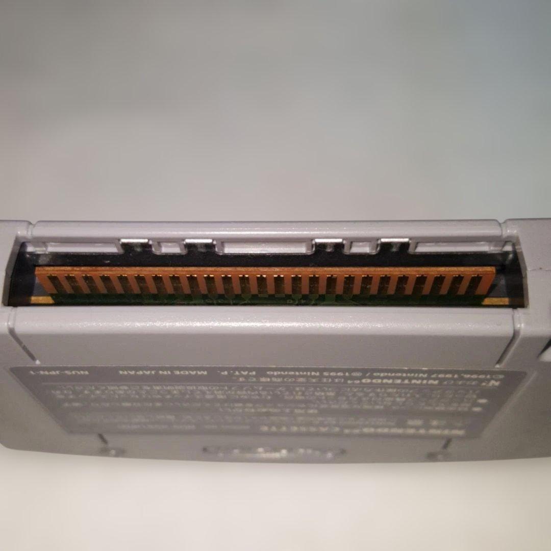 ニンテンドー64 NINTENDO 64 1080°スノーボーディング — image 4