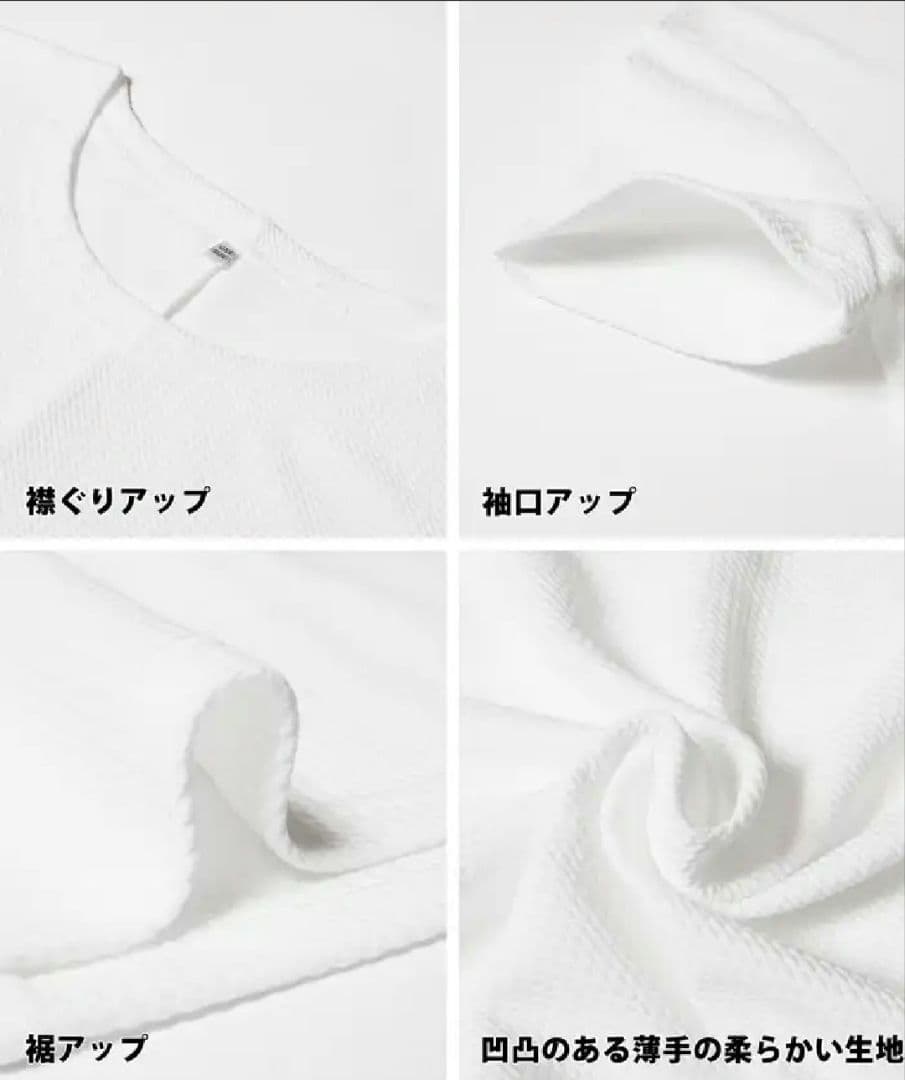 エンボスシリーズ 半袖Tシャツ ホワイト — image 4
