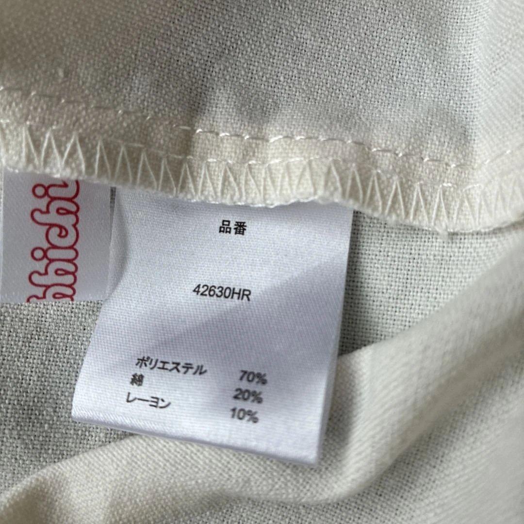 新品❗️特価❗️モンチッチ　トートバッグ — image 3