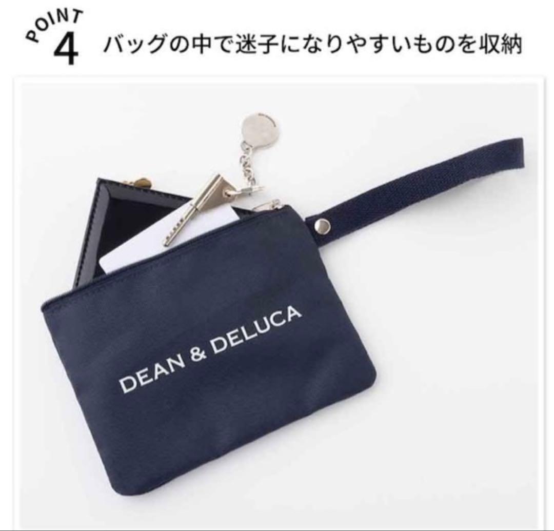 新品未使用　DEAN & DELUCA エコバッグ　大容量　GLOW 合併号 — image 5