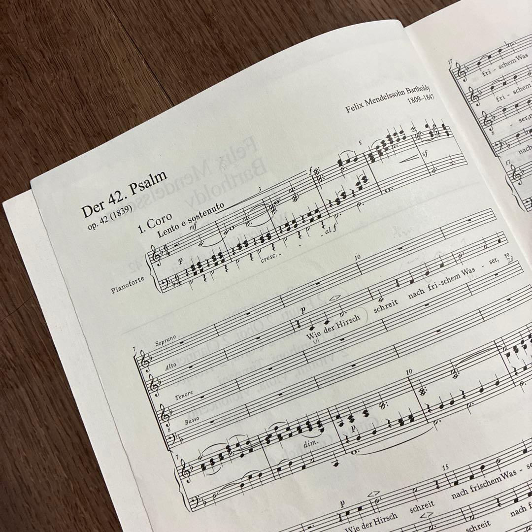 F.MENDELSSOHN / Der 42.Psalm op.42 Carus — image 4