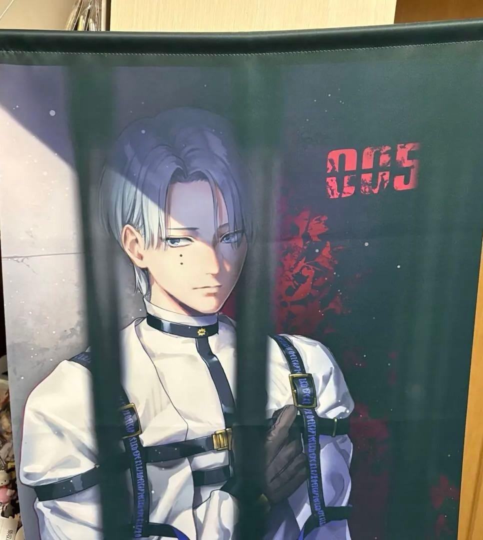 ミルグラム 桐崎獅童 シドウ タペストリー Ｂ賞 — image 2