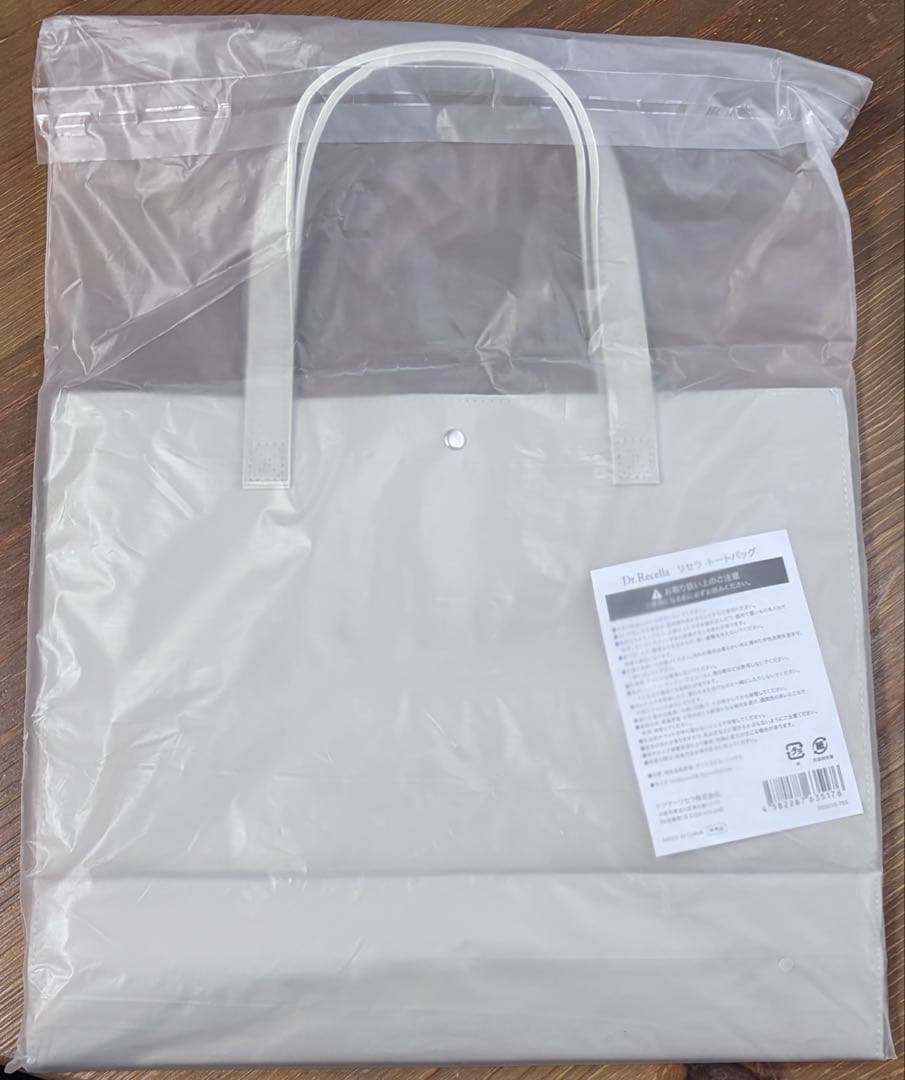 Dr.Recella トートバッグ 未使用品 — image 2