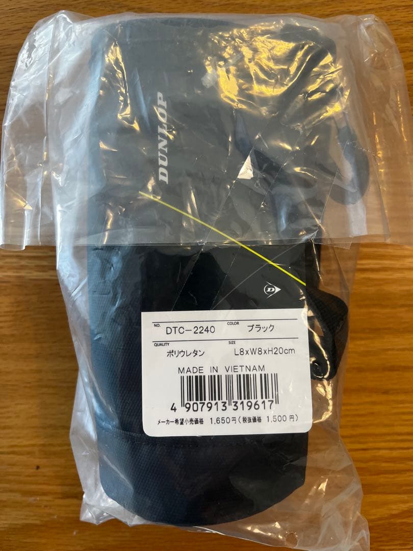 DUNLOP ボトルケース DTC-2240 ブラック — image 2